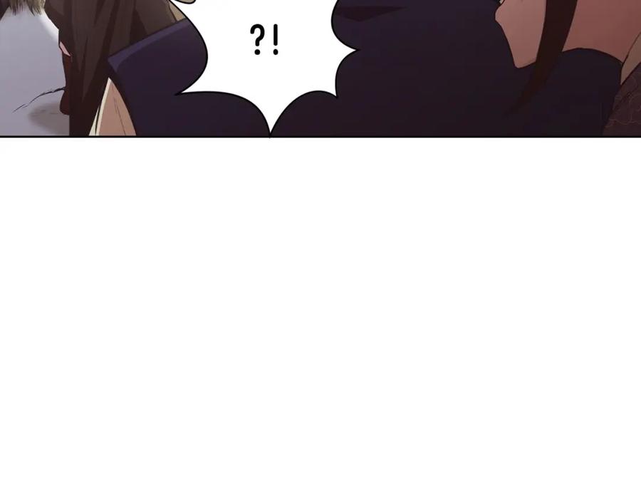 《肉身太脆，只好修仙了》第27话 背叛 第90页