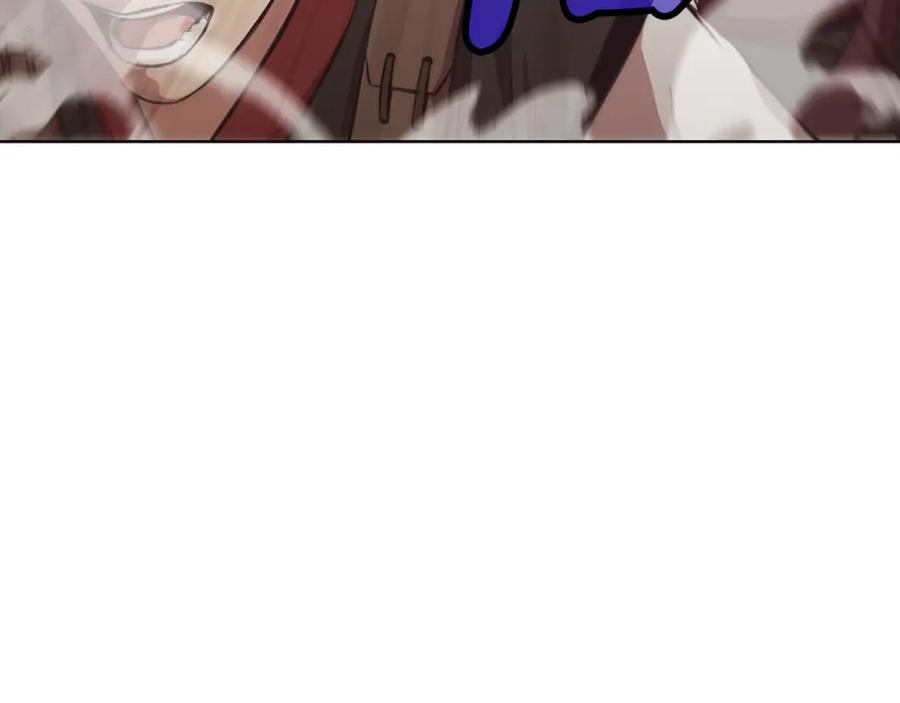 《肉身太脆，只好修仙了》第27话 背叛 第151页