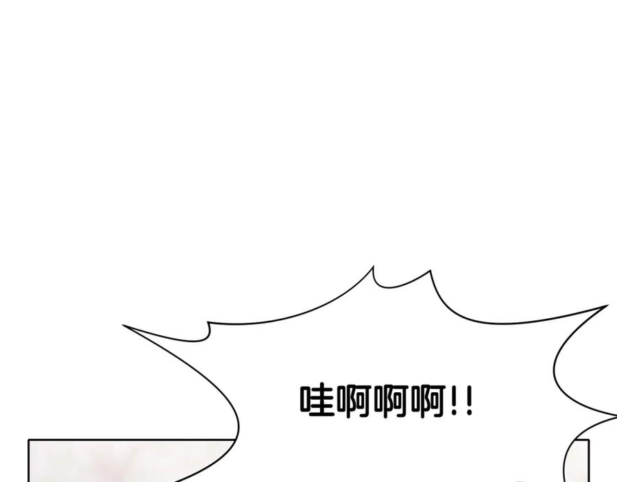 《肉身太脆，只好修仙了》第27话 背叛 第108页