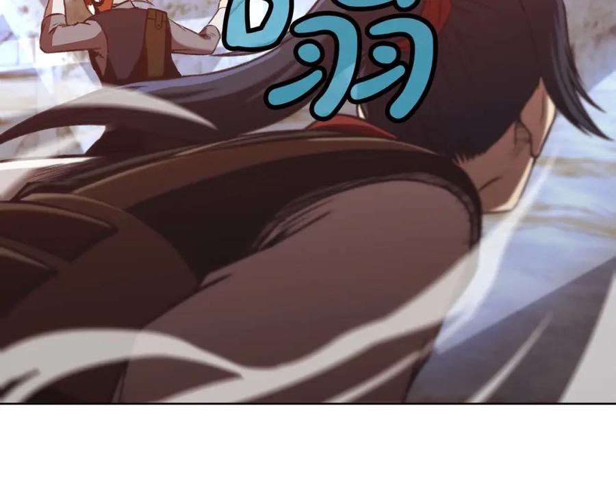 《肉身太脆，只好修仙了》第28话 背后之人 第183页