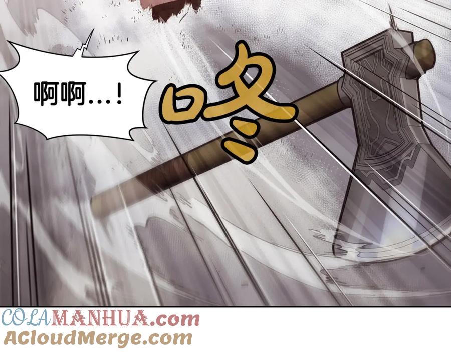 《肉身太脆，只好修仙了》第28话 背后之人 第137页