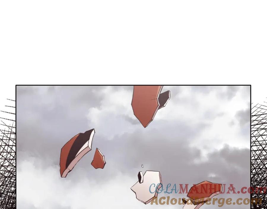 《肉身太脆，只好修仙了》第29话 公子出马 第209页