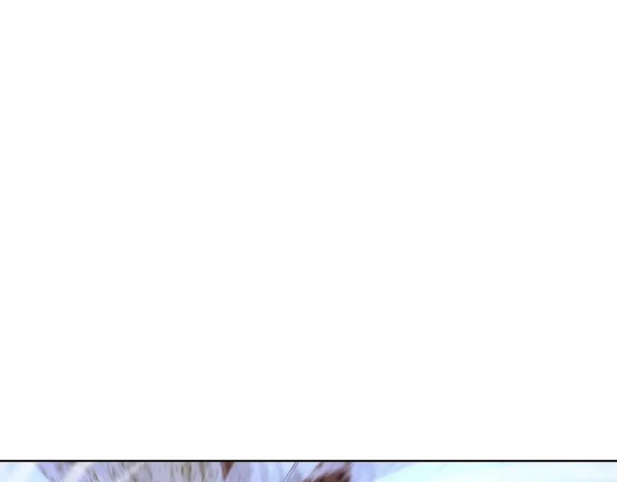 《肉身太脆，只好修仙了》第29话 公子出马 第8页