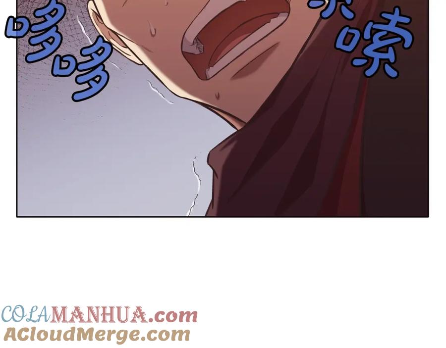 《肉身太脆，只好修仙了》第29话 公子出马 第113页