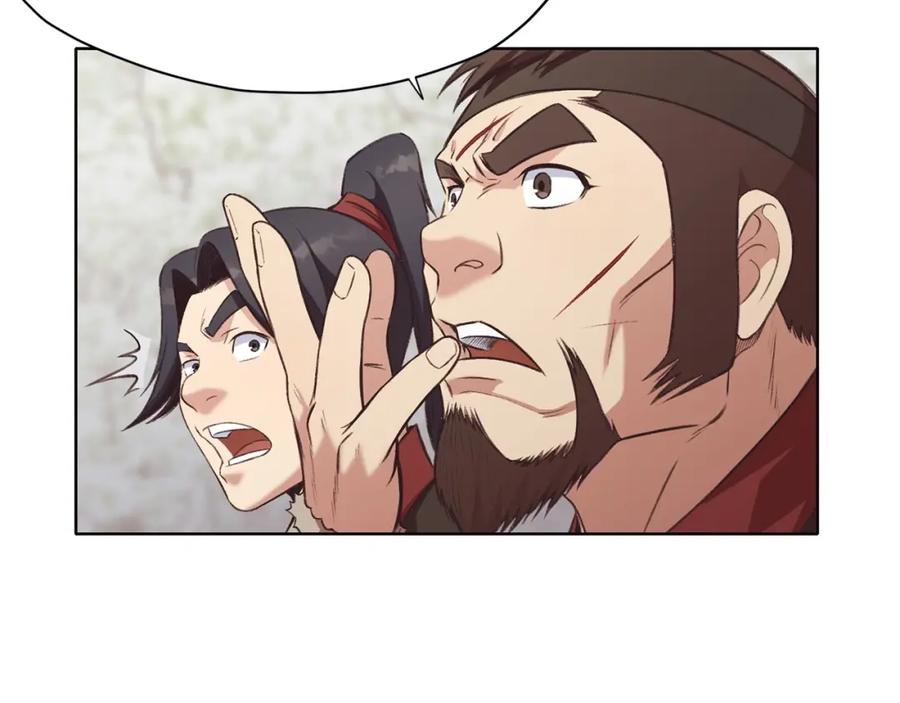 《肉身太脆，只好修仙了》第30话 血阴龙爪手 第66页