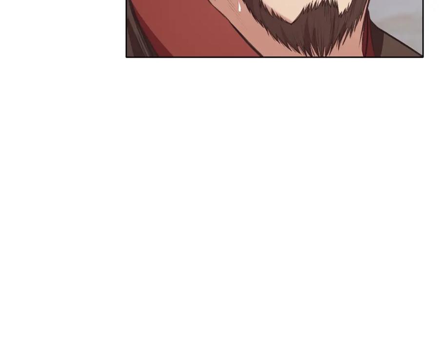 《肉身太脆，只好修仙了》第30话 血阴龙爪手 第76页
