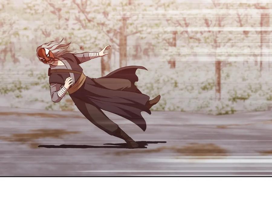 《肉身太脆，只好修仙了》第30话 血阴龙爪手 第134页