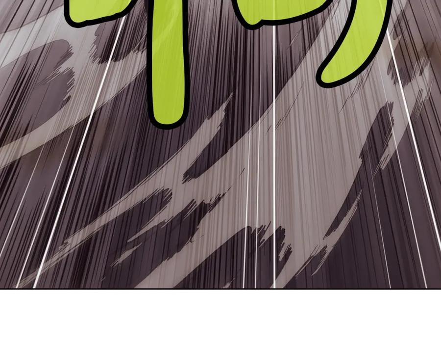 《肉身太脆，只好修仙了》第30话 血阴龙爪手 第126页