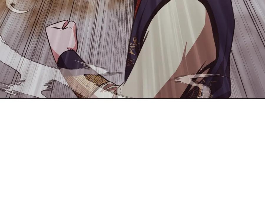 《肉身太脆，只好修仙了》第30话 血阴龙爪手 第12页