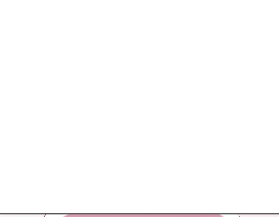 《肉身太脆，只好修仙了》第30话 血阴龙爪手 第192页