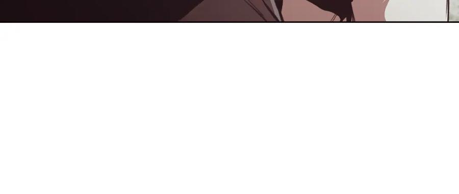 《肉身太脆，只好修仙了》第31话 化骨散 第76页