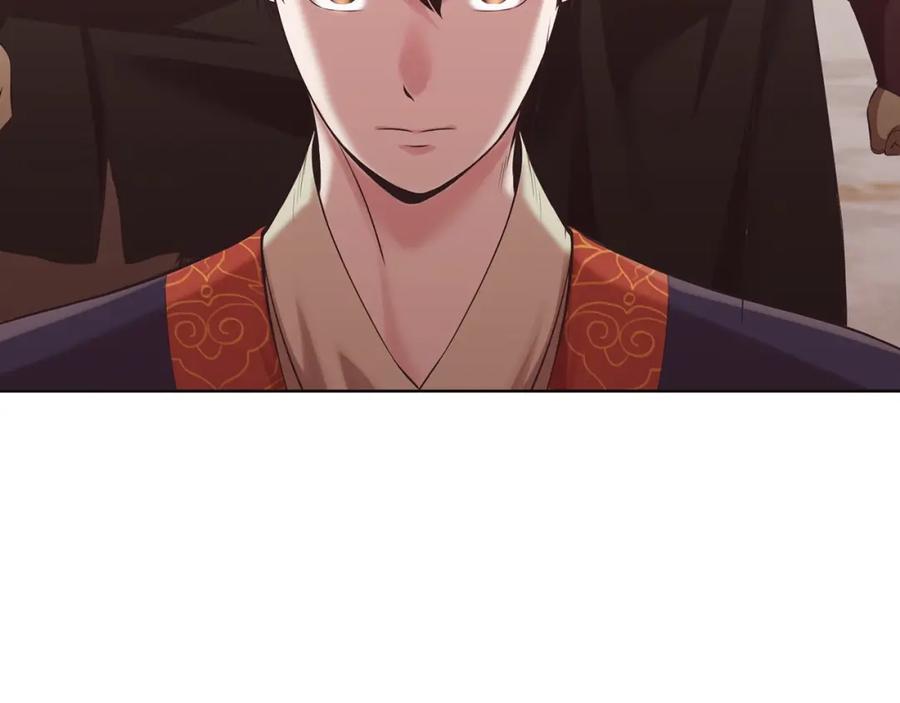《肉身太脆，只好修仙了》第31话 化骨散 第114页