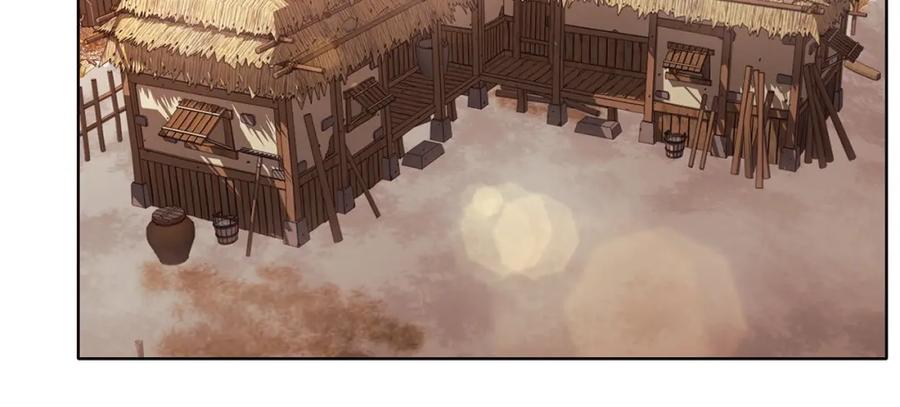 《肉身太脆，只好修仙了》第31话 化骨散 第123页