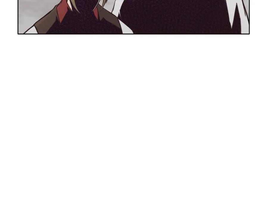 《肉身太脆，只好修仙了》第31话 化骨散 第27页