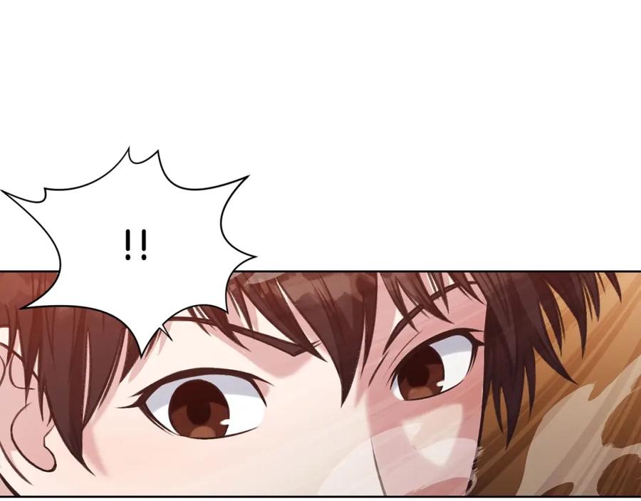 《肉身太脆，只好修仙了》第31话 化骨散 第90页