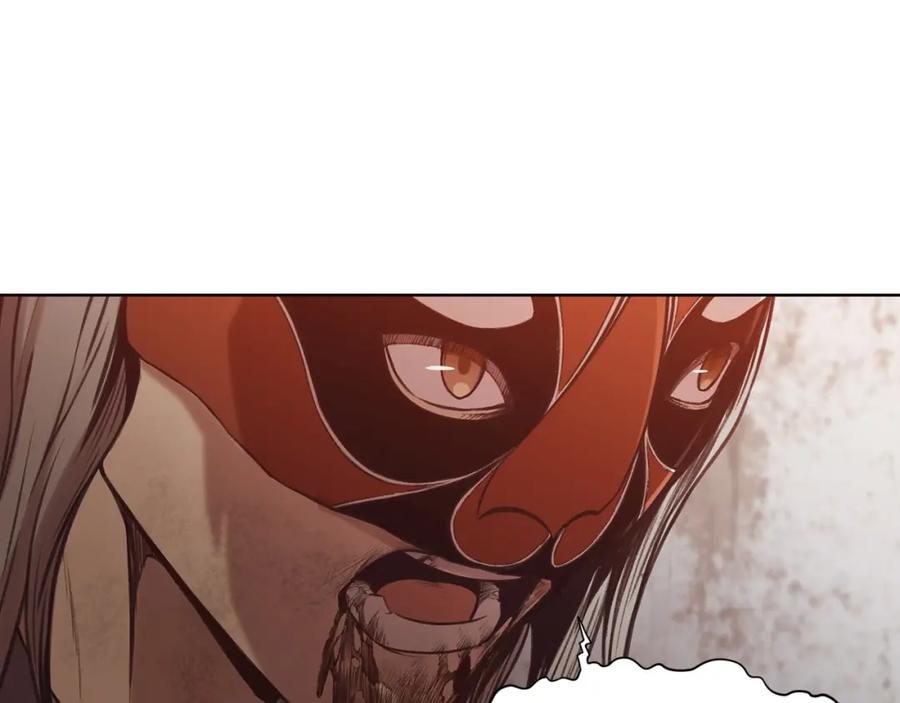 《肉身太脆，只好修仙了》第31话 化骨散 第48页