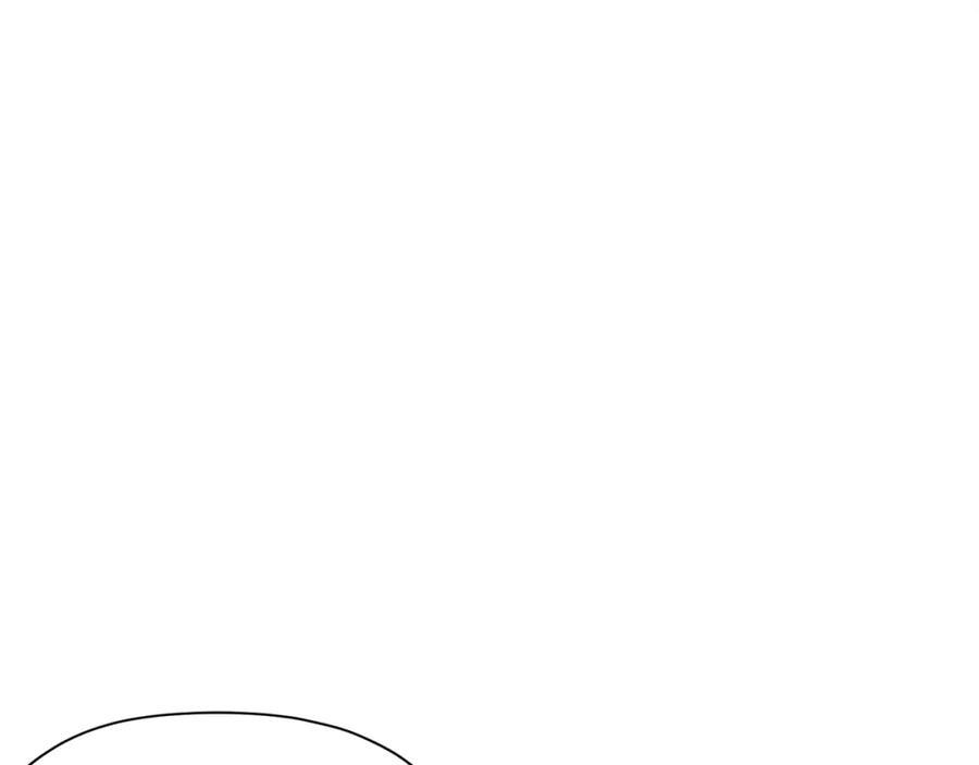 《肉身太脆，只好修仙了》第31话 化骨散 第146页
