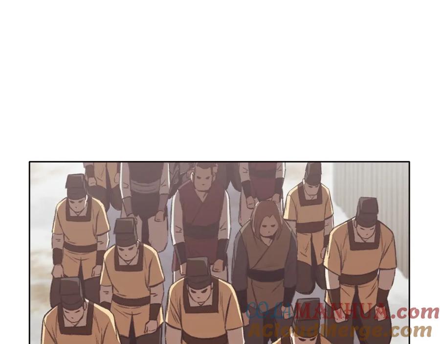 《肉身太脆，只好修仙了》第31话 化骨散 第29页