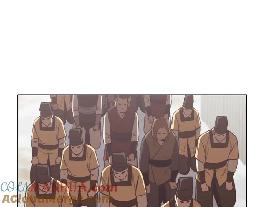 《肉身太脆，只好修仙了》第31话 化骨散 第25页