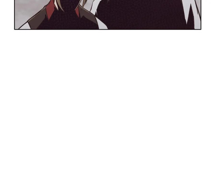 《肉身太脆，只好修仙了》第31话 化骨散 第31页