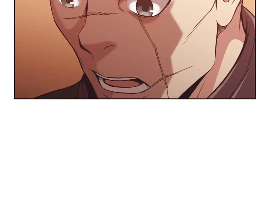 《肉身太脆，只好修仙了》第31话 化骨散 第150页