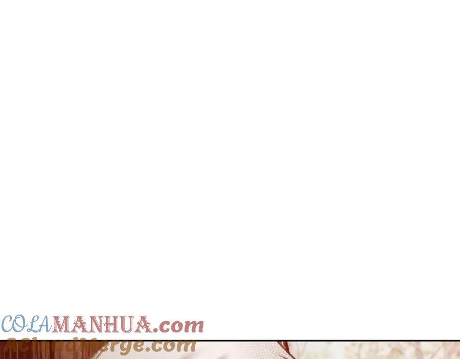 《肉身太脆，只好修仙了》第31话 化骨散 第109页