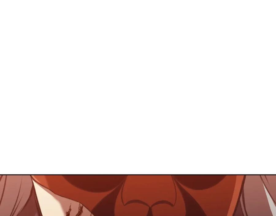 《肉身太脆，只好修仙了》第31话 化骨散 第63页