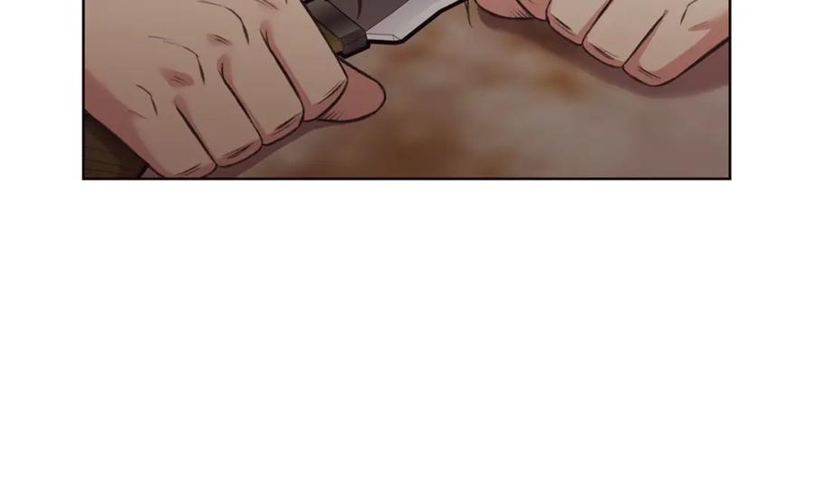 《肉身太脆，只好修仙了》第31话 化骨散 第175页