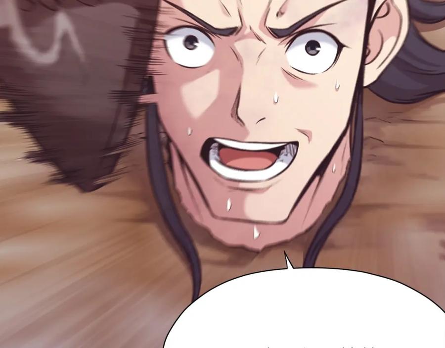 《肉身太脆，只好修仙了》第32话 凯旋 第51页