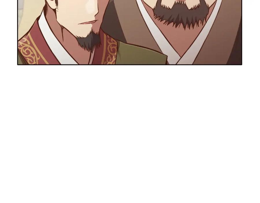 《肉身太脆，只好修仙了》第32话 凯旋 第146页