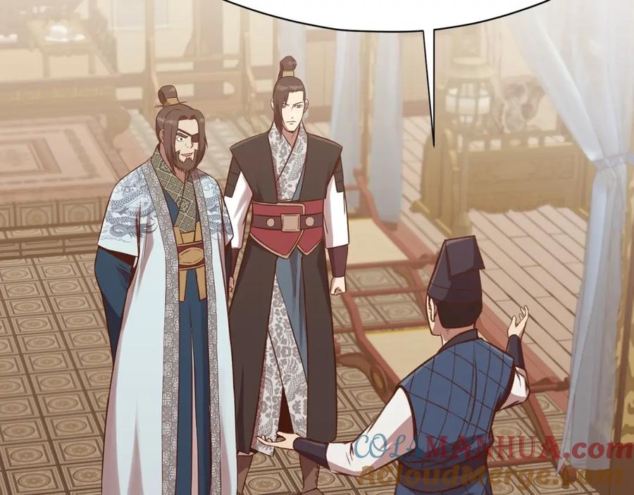 《肉身太脆，只好修仙了》第32话 凯旋 第201页