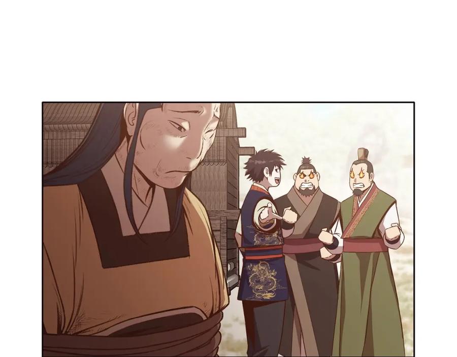 《肉身太脆，只好修仙了》第32话 凯旋 第158页