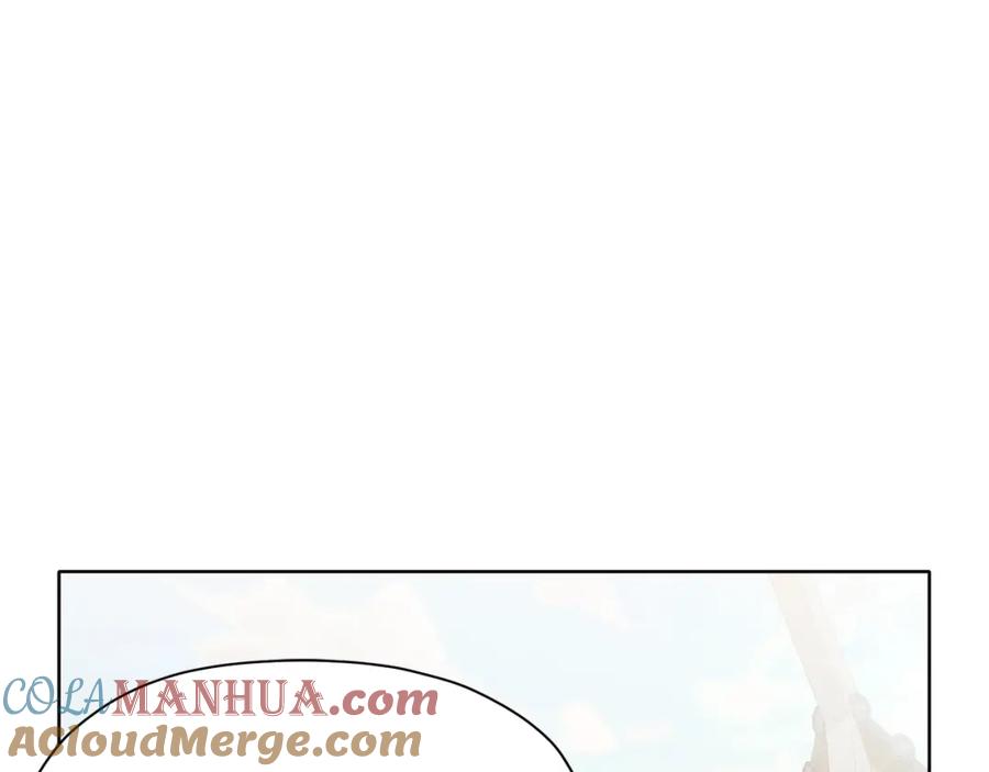《肉身太脆，只好修仙了》第32话 凯旋 第197页