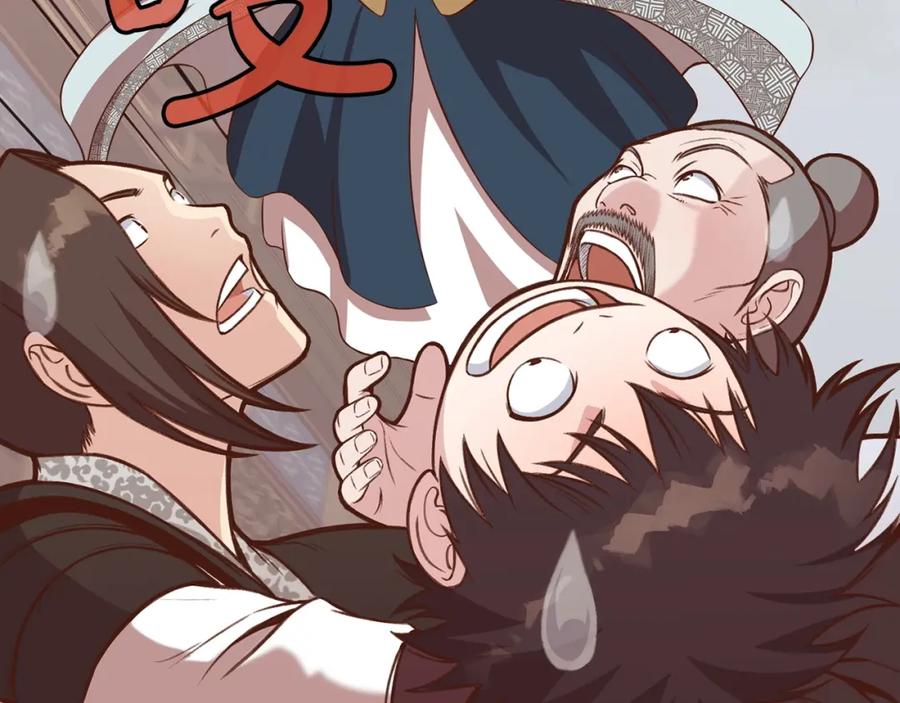 《肉身太脆，只好修仙了》第33话 强势归来 第200页