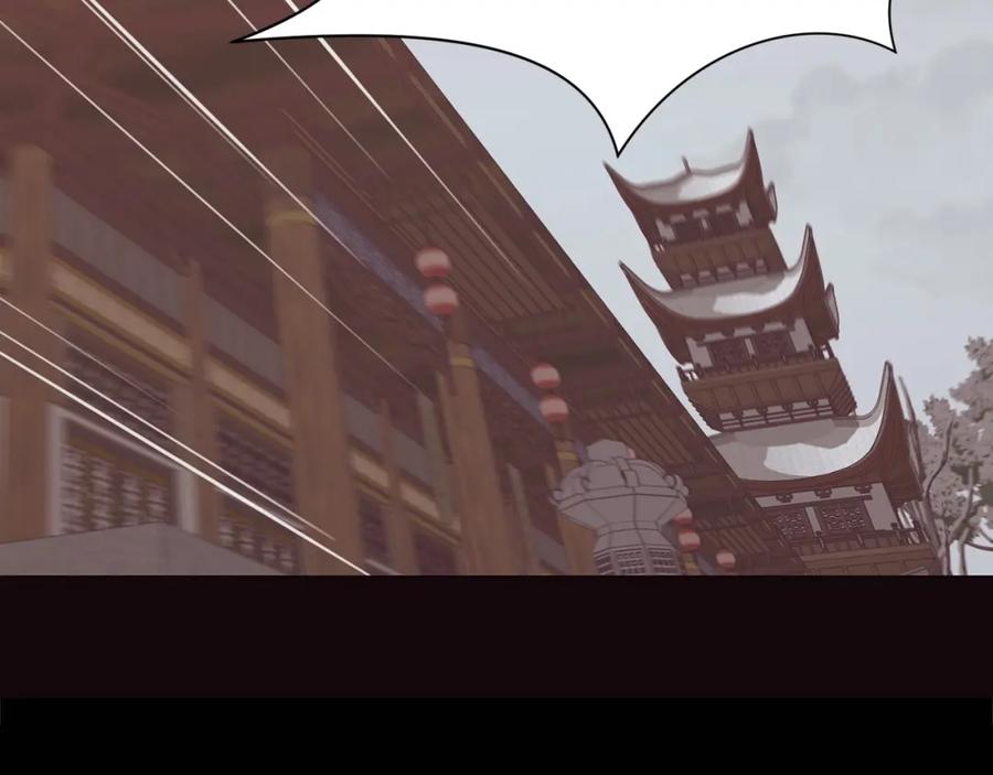 《肉身太脆，只好修仙了》第33话 强势归来 第204页