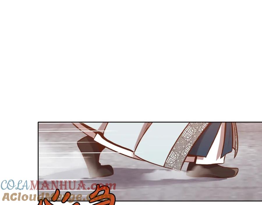 《肉身太脆，只好修仙了》第33话 强势归来 第153页