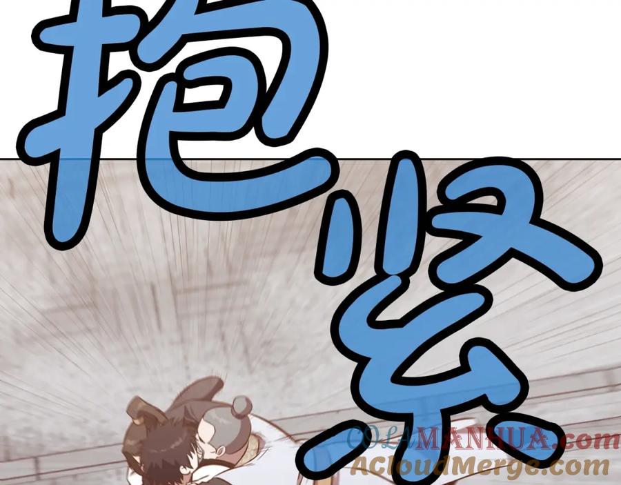 《肉身太脆，只好修仙了》第33话 强势归来 第189页