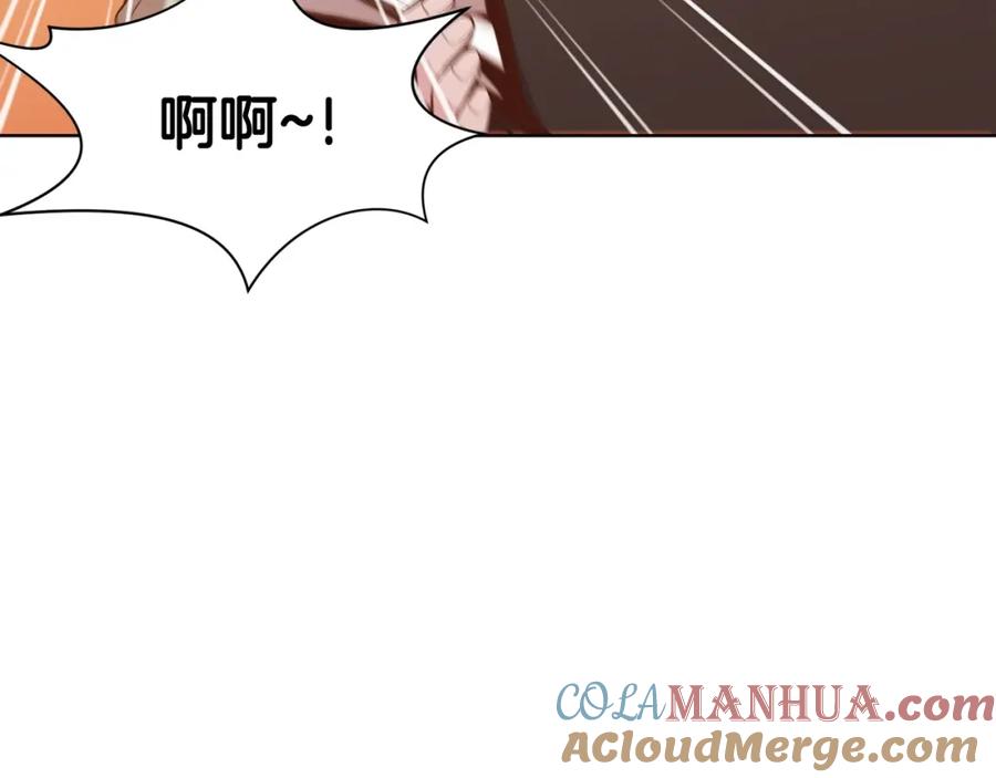 《肉身太脆，只好修仙了》第33话 强势归来 第177页