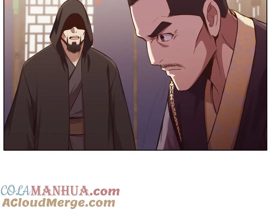 《肉身太脆，只好修仙了》第33话 强势归来 第97页