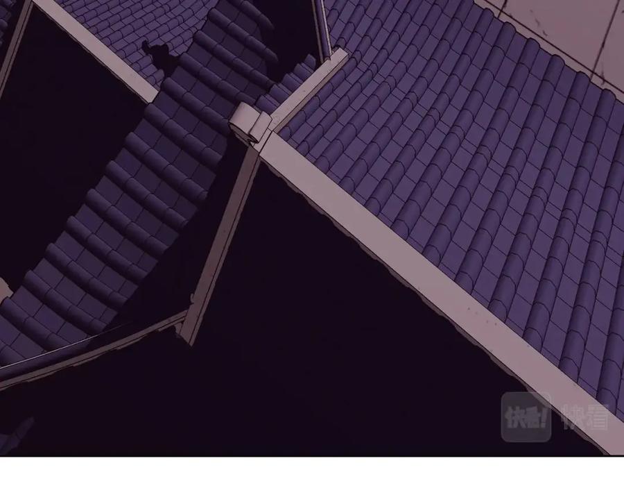 《肉身太脆，只好修仙了》第33话 强势归来 第8页