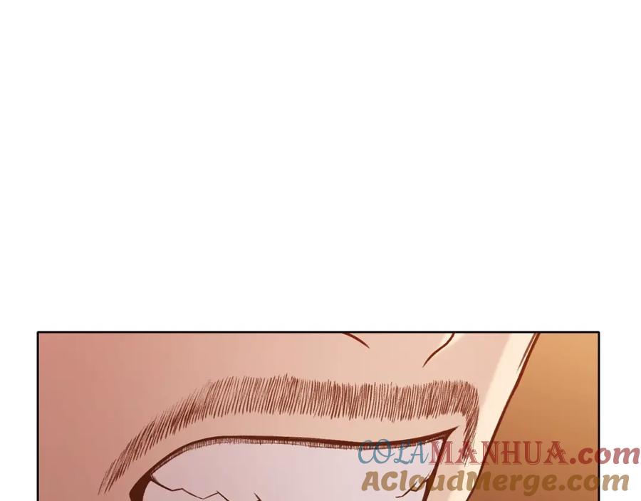 《肉身太脆，只好修仙了》第34话 毒害 第173页
