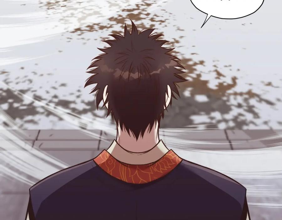《肉身太脆，只好修仙了》第34话 毒害 第132页