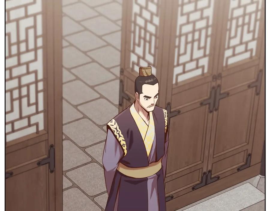 《肉身太脆，只好修仙了》第34话 毒害 第184页