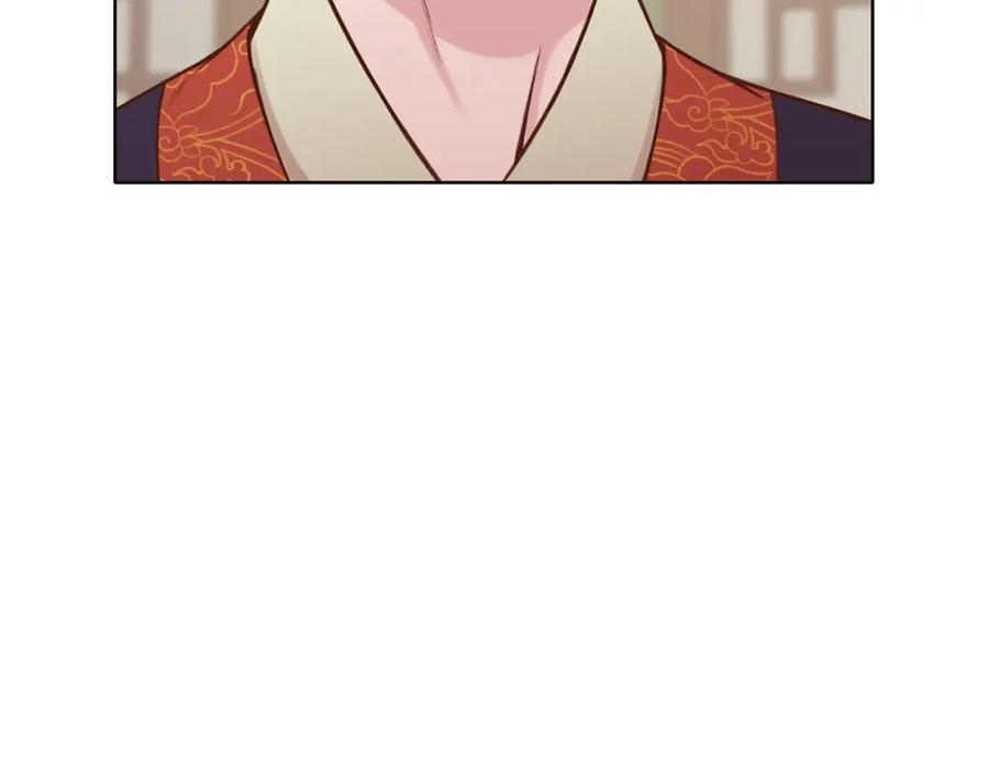 《肉身太脆，只好修仙了》第34话 毒害 第140页