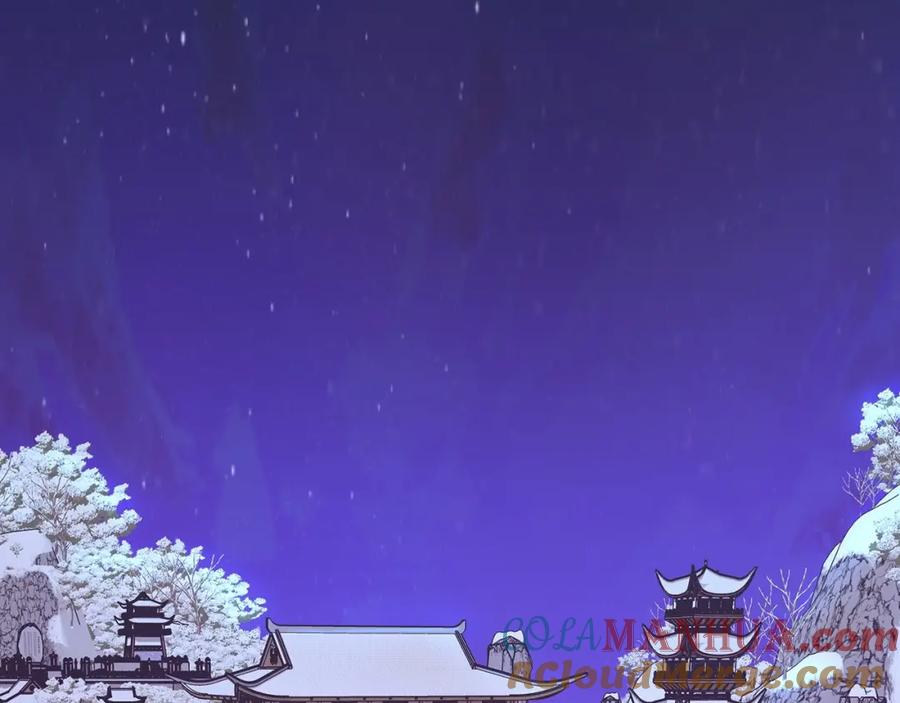 《肉身太脆，只好修仙了》第34话 毒害 第5页