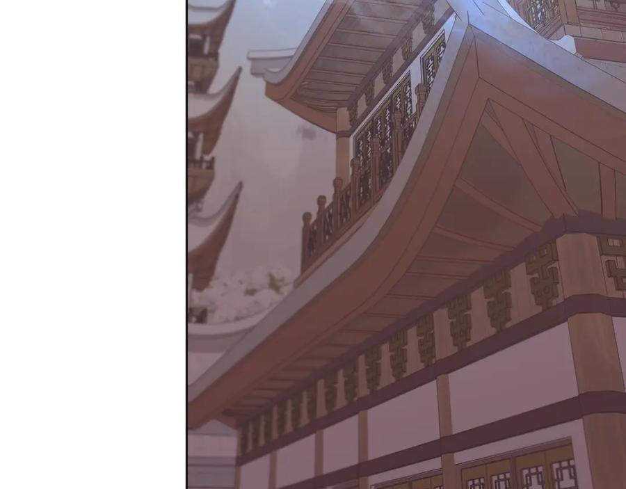 《肉身太脆，只好修仙了》第34话 毒害 第98页