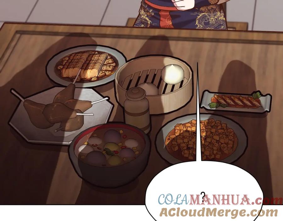 《肉身太脆，只好修仙了》第35话 一对十 第189页