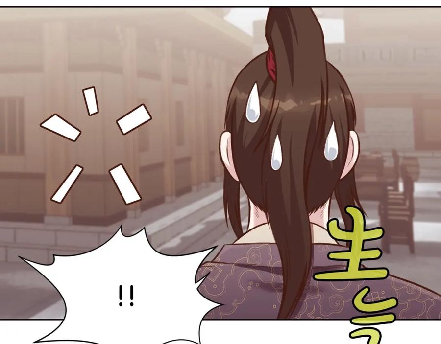 《肉身太脆，只好修仙了》第35话 一对十 第98页