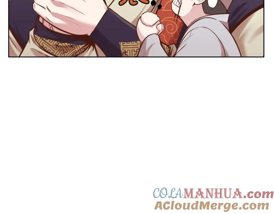 《肉身太脆，只好修仙了》第35话 一对十 第69页