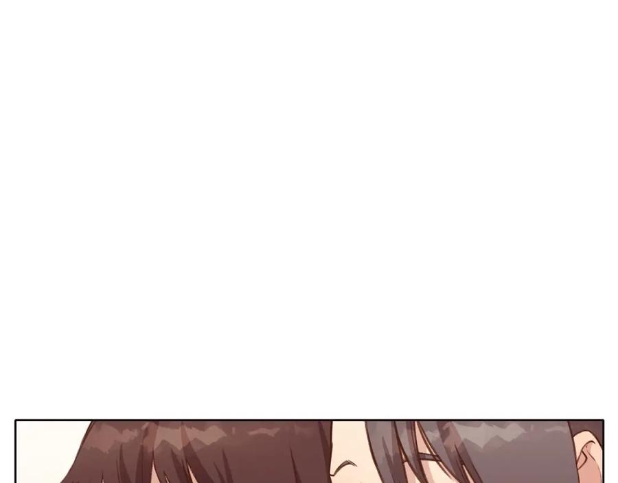 《肉身太脆，只好修仙了》第35话 一对十 第156页